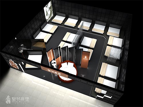 專(zhuān)賣(mài)形象-(1)